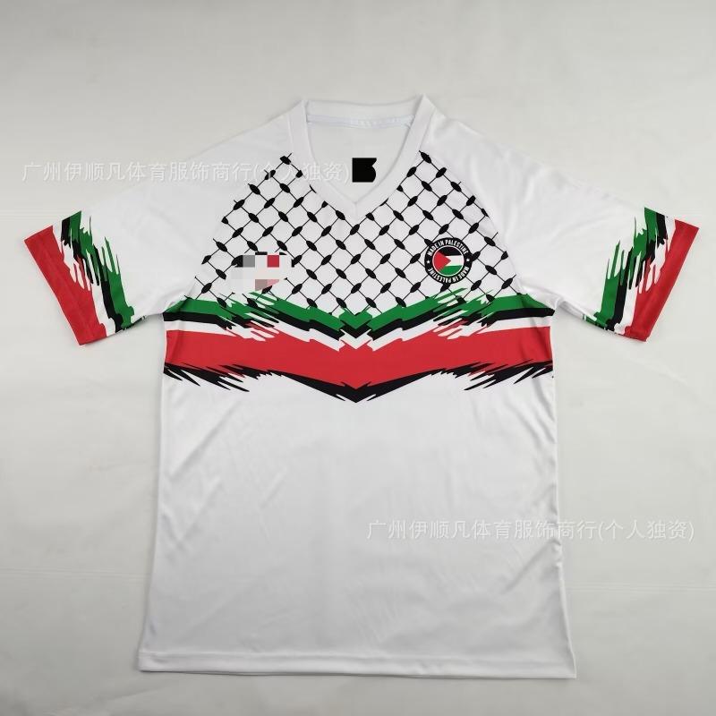 Chilean Palestinian Palstino Boris Tino Home and Away Adult Children's Football Uniform