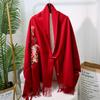 Вышитый шерстяной шарф в китайском стиле – Элегантная женская зимняя шаль, Двусторонний, Теплый модный аксессуар