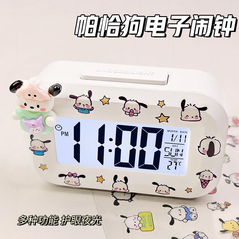 Cute Capi Mini Alarm Clock Desktop Table Clock Timing Cute KT Bow Decoration Children's Mini Clock