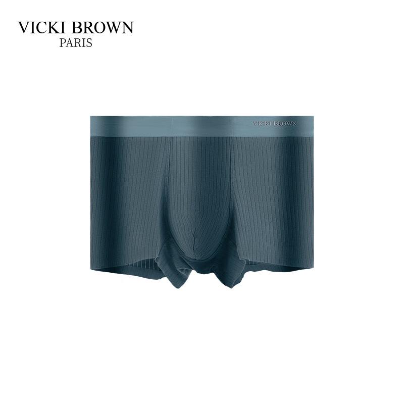 VICKI BROWN Мужские бесшовные хлопковые антибактериальные боксеры-брифы, 3 шт.