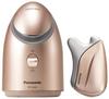 Panasonic Подарочный набор Steamer Nano Care Массажер для лица с подогревом Стекло Gold & EH-SA4PCM-GN