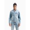 8NZBP4_Z2P1Z denim куртка