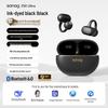 SANAG Z50 Ultra Открытые Bluetooth-наушники для спорта
