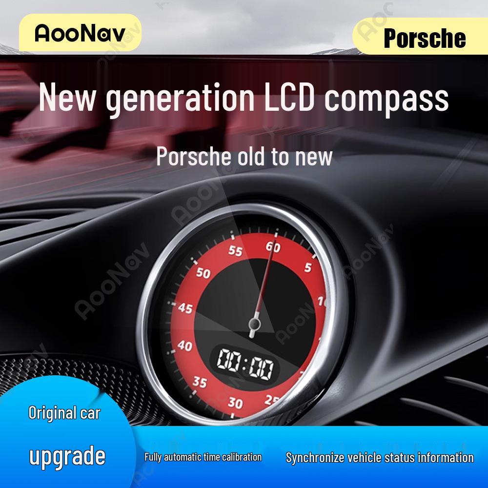 Upgraded Multifunction LCD Compass Stopwatch for Porsche Cayenne/Macan Modification