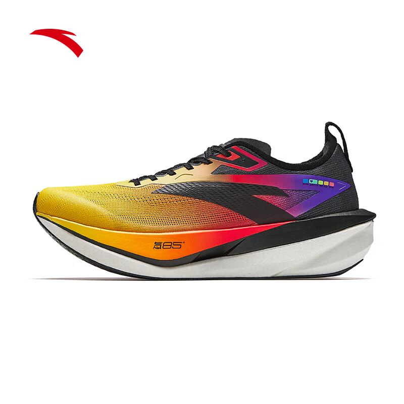 Anta Zone 2 Heart Rate 85 Men's Running Shoes
