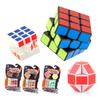 Children'S Technology Rubik'S Cube Toy 5.7Cm Third-Order Rubik'S Cube Rubik'S Ruler Spring, Rounded Corners, Smooth Rotation, Positive-Order Rubik'S