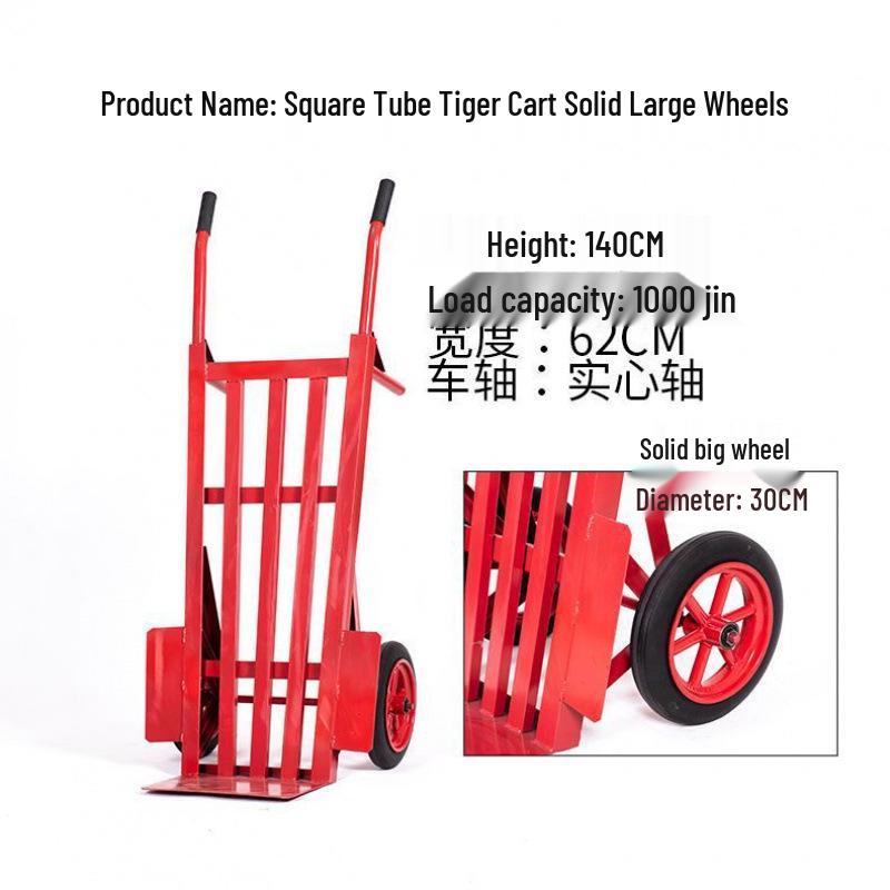 Heavy-Duty Two-Wheeled Handcart for Construction and Warehouse Use
