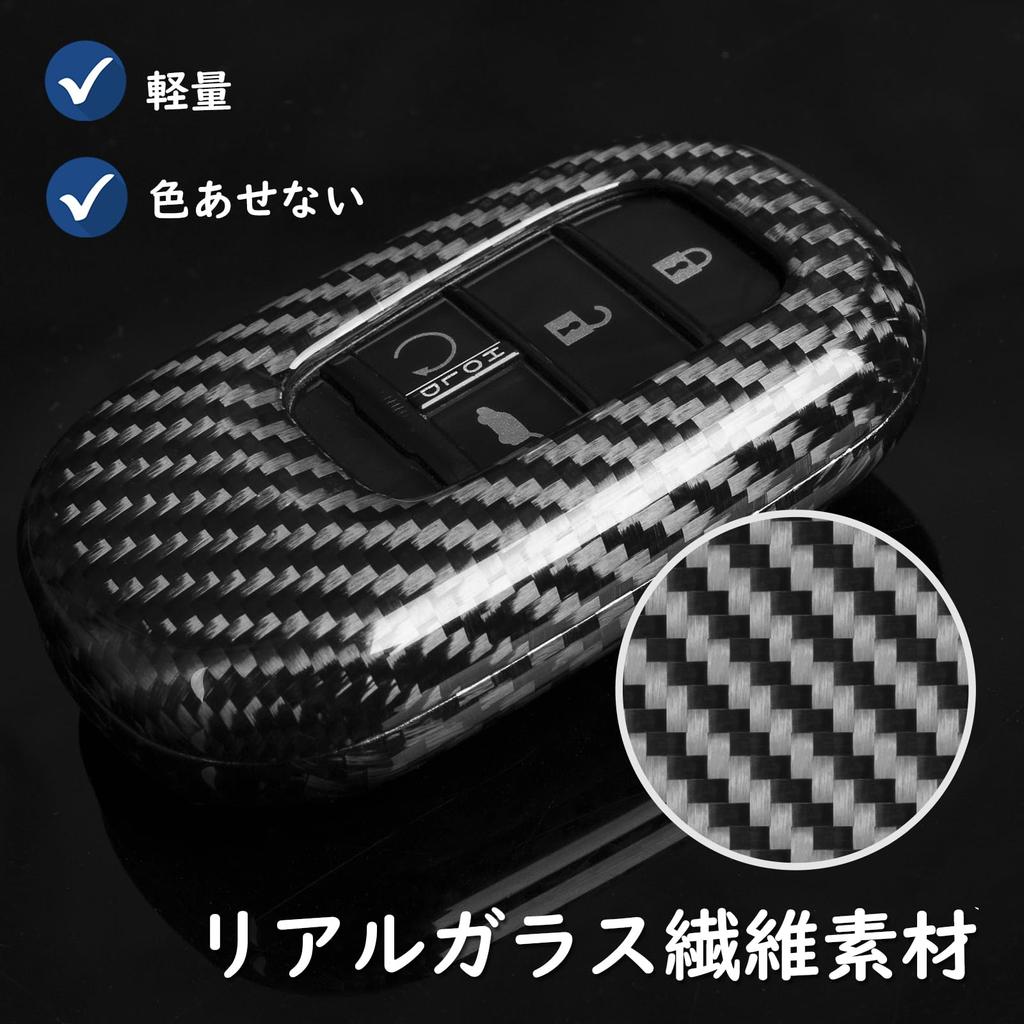 Чехол для ключа Honda Key Case Новый JF5 Step Wagon RP6 Visel VEZEL RV3 Odyssey Civic EX Аксессуары [T-carbon] N-BOX HR-V CR-V и т. д.. (Серебряный черный)
