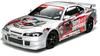 Tamiya SP Parts Nismo COPPERMIX Silvia запасной комплект кузова 51258 SP.1258