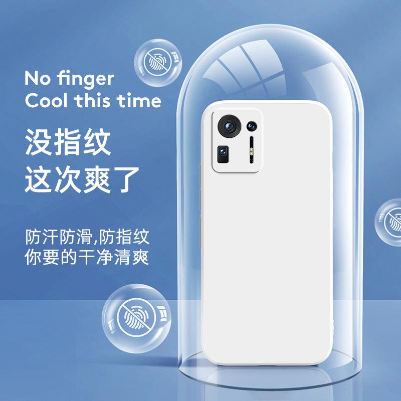 Применимо к чехлу для мобильного телефона Xiaomi MIX1 1111111C простой ТПУ модный бренд роскошный ретро матовый модный жидкий силикон