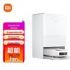 Робот-пылесос с функцией влажной уборки Xiaomi M30Pro, универсальный, китайская вилка (адаптер в комплекте)