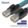 Basunda Cat6a Высокогибкий Промышленный Ethernet-кабель для Profinet/EtherCat