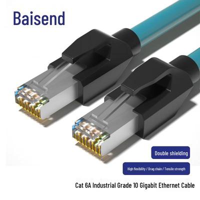 Basunda Cat6a Высокогибкий Промышленный Ethernet-кабель для Profinet/EtherCat