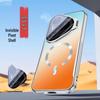 Подходит для Huawei Pura90Pro: Mate80 Градиентный Электроplated Магнитный Держатель для Линзы Чехол для Телефона с Полным Покрытием