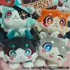 Оригинальная игра Honkai Star Rail Авууу~ Мультяшные куклы-химеры Мидей Файнон Плюшевая подушка Аниме Косплей Подушка Mihoyo