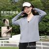 Sunscreen clothing women's summer new breathable loose upf10 + ice silk thin outdoor sunscreen clothing jacket top outer wear