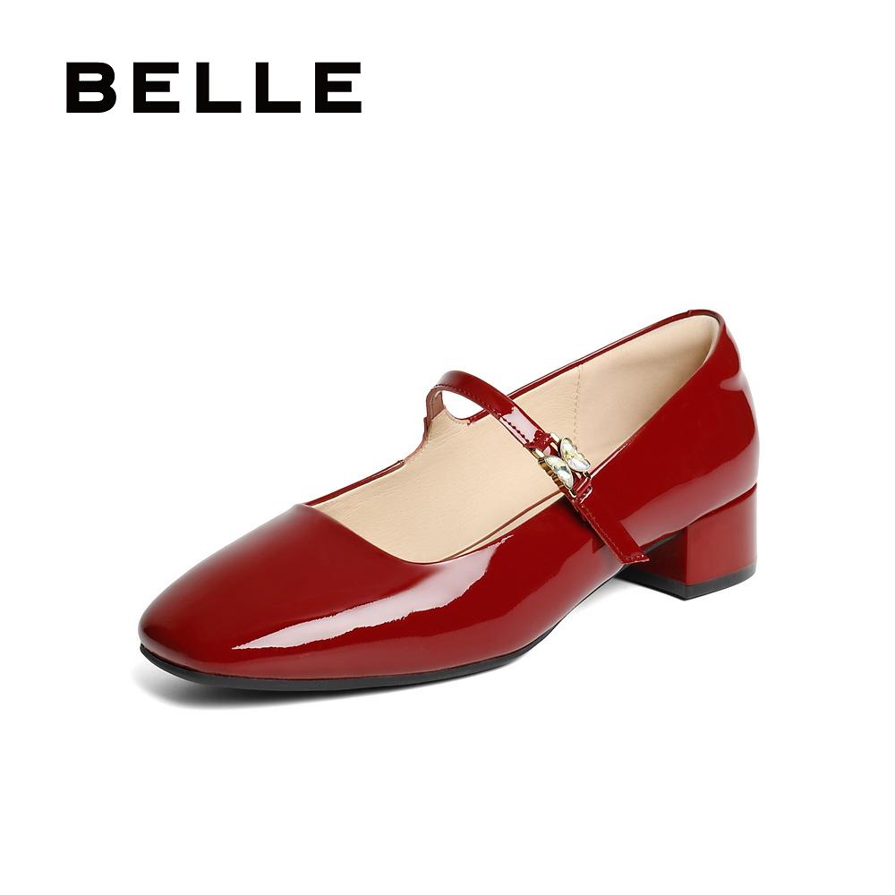 Belle Mary Jane Shoes Women's Leather Flat Heel Shallow Mouth Single Shoes