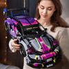 Набор строительных блоков RSR Racing Car из 1700 деталей, Техническая модель спортивного автомобиля, Игрушка, Подарок для коллекционеров DIY для взрослых/подростков/детей/мальчиков/девочек