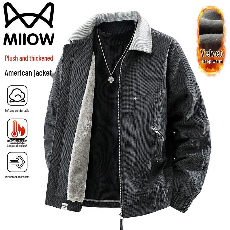 MiiOW Men's Plush Lined Retro Lapel Casual Jacket