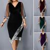 Elegant Plus Size Evening Party Dress 2024 Solid Color Polyester Dressing Up