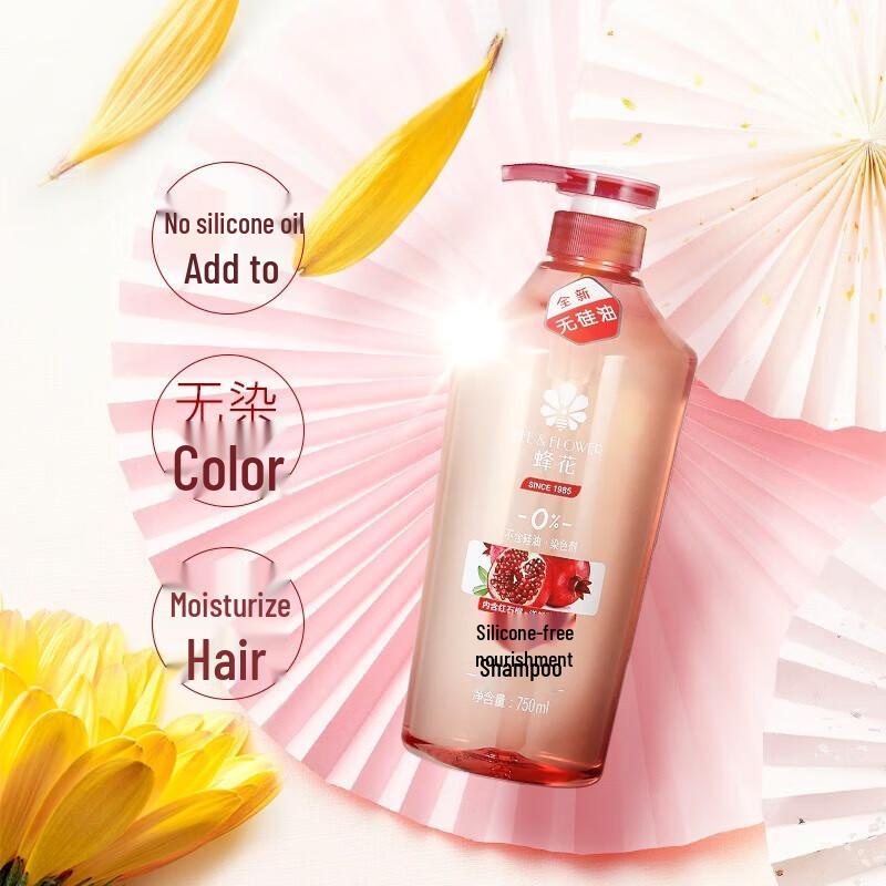 Bee & Flower Pomegranate Nourishing Shampoo