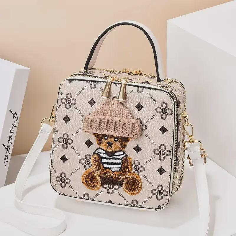 2024 Cartoon Bear Women's Crossbody Handbag - Small Square Design
