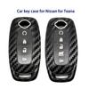 Чехол для автомобильных ключей, подходит для NISSAN TEANA Altima, чехол для автомобильных ключей, 4/5 кнопок, черная полоска