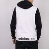 Adidas Neo Jackets Men's Hooded Moderate Other DM2170