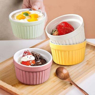 4 шт. Цветные суфле-формочки, безопасные для духовки, рифленые фарфоровые мисочки, рамекины для выпечки, приготовления