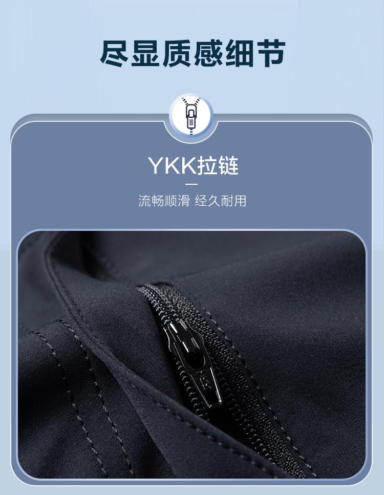 Men's Comfortable Elastic Casual Pants