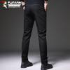 TUCANO Men's Four-Way Stretch Business Casual Straight-Leg Pants
