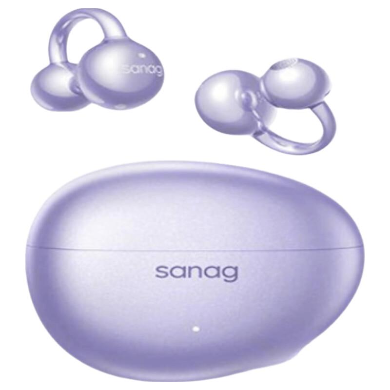 SANAG S7S Спортивные Bluetooth-наушники с открытым ухом на клипсе