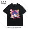 Игровой топ с принтом Zayne Xavier Kawaii из игры Love and Deepspace для женщин, летний, с коротким рукавом, повседневная женская одежда