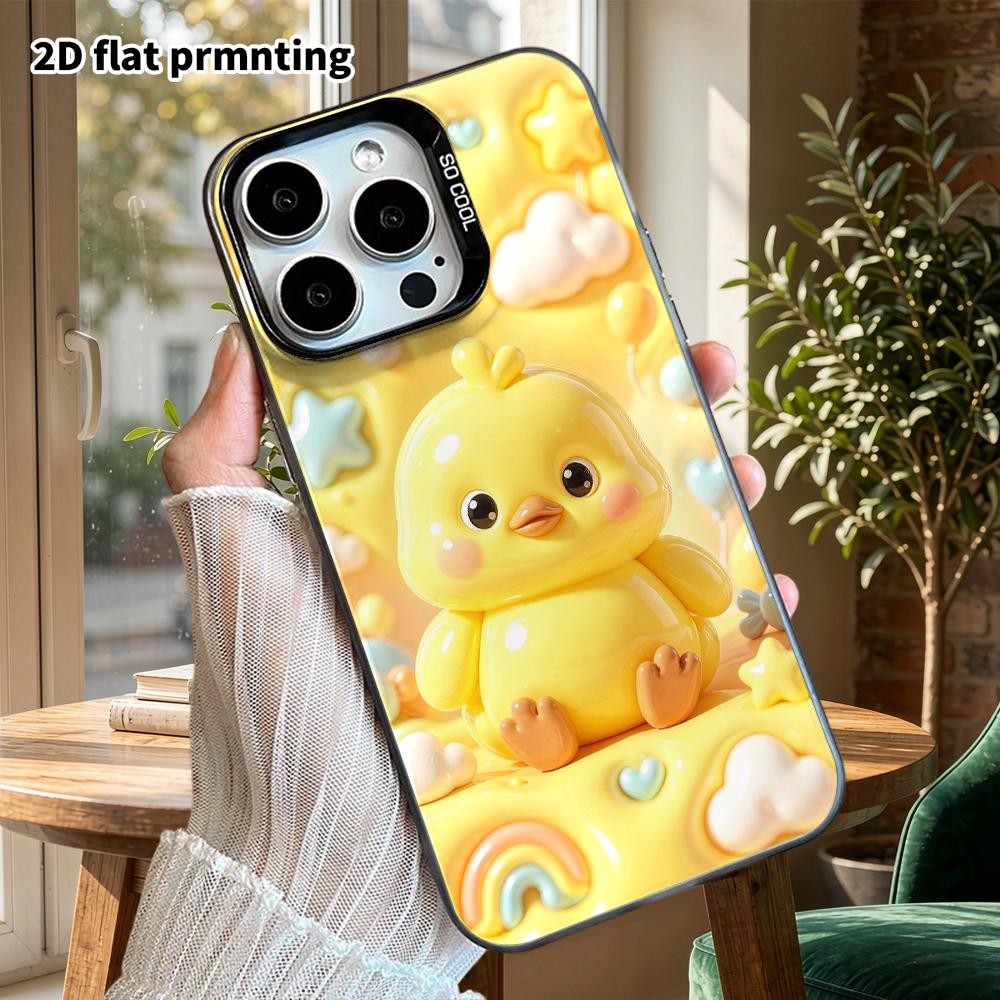 Phone case: 2D flat, suitable for iPhone 18 17 16 15 14 13 12Pro protective case, little yellow duck, perfect Christmas and Halloween holiday gift