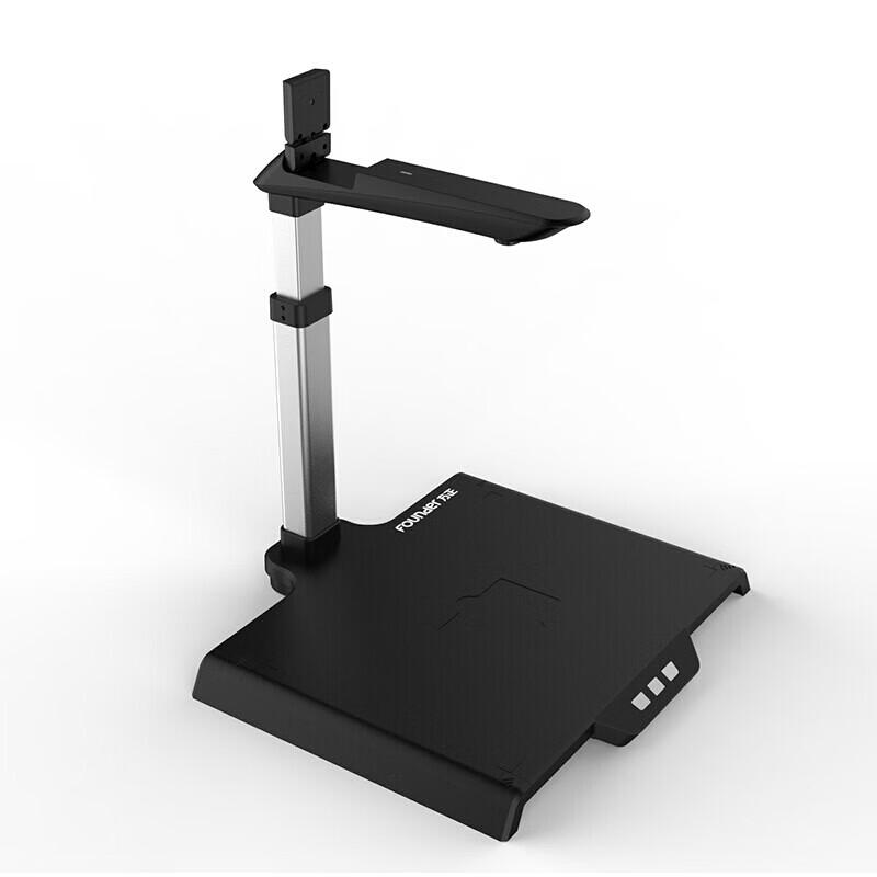 Founder High-Speed Document Camera Scanners CN plug (adapter included)