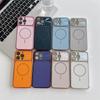 Магнитный чехол с лазерной защитой линз для iPhone 17 Pro Max