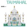 695 шт мир великий город архитектура Мини Тадж-Махал строительные блоки алмазные частицы кирпичи строительные игрушки для мальчиков и детей