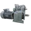 Four Series High-Efficiency Spiral Bevel Gear Reducer