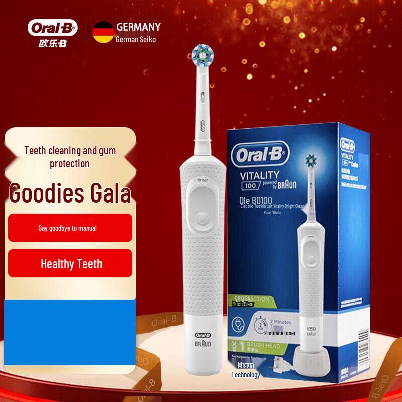 Oral-B Электрическая зубная щетка D100