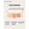 Тональный крем Kato Tricolor Concealer Liquid Fan Contour Highlighter Integrated Brightening Cover Acne Scar Dry Oily Skin Women