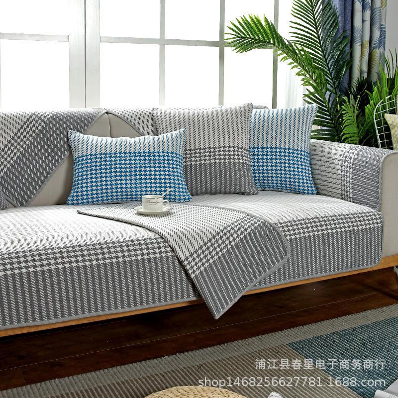 Factory Straight Hair, Four-Season Fabric Sofa Seat Cushion, Cotton Thread Woven Nordic Simple Combination Cover, Towel Pad Custom