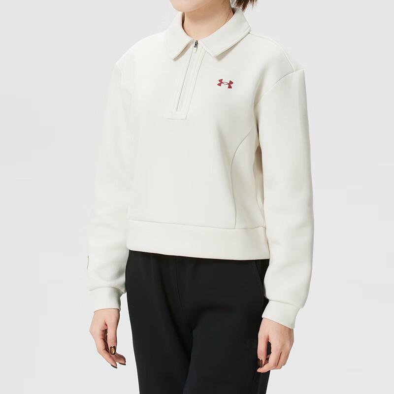 Under Armour Новогодний спортивный дышащий пуловер с длинным рукавом толстовка женские толстовки 6014320-110