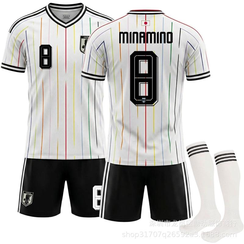 2526 No. 8 Minamino Japan World Cup Away Jersey