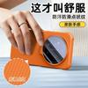 Чехол для Xiaomi 17 Ultra Модный Чехол-Подставка для Защиты Камеры Чехол для Телефона Для Mi 17 Ultra ТПУ Силиконовый Корпус Нескользящий Бампер