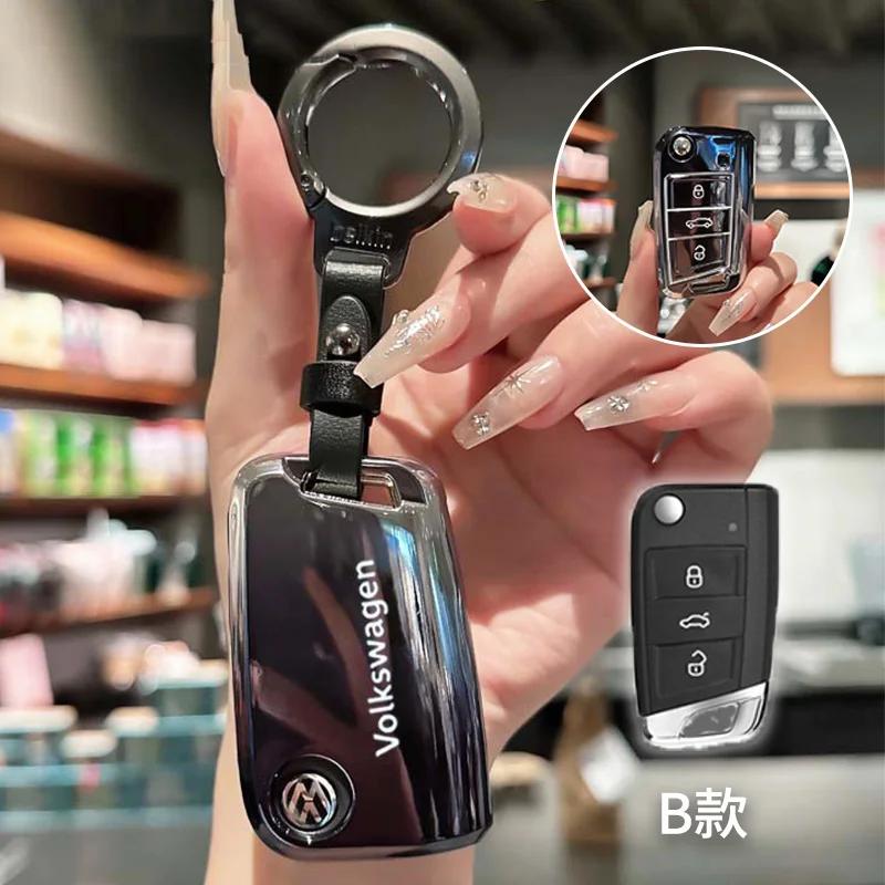 Valve Stems Caps For VOLKSWAGEN VW High-end Car Remote Key Case Cover Gradient Color TPU Fold Keyless Bag For VW Volkswagen Polo