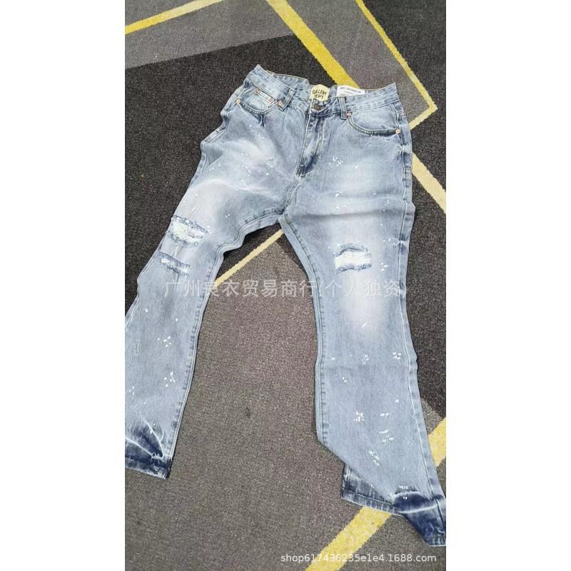 Unisex Distressed Patchwork Wide-Leg Denim Pants With Graffiti Print Loose Fit Casual Jeans Teens Adults