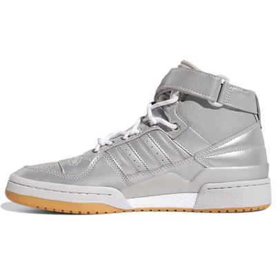 Ivy Park x Forum Mid Icy Park - Серебристый металлик Унисекс Кроссовки Серый-Два GW2858