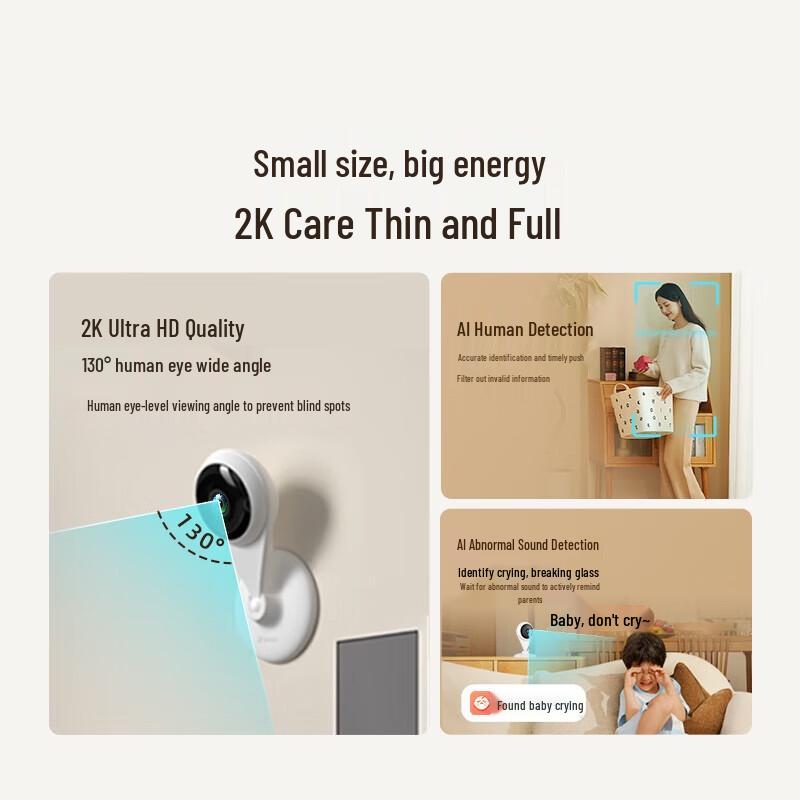 360 Smart Home Security Camera 5C (CN version)