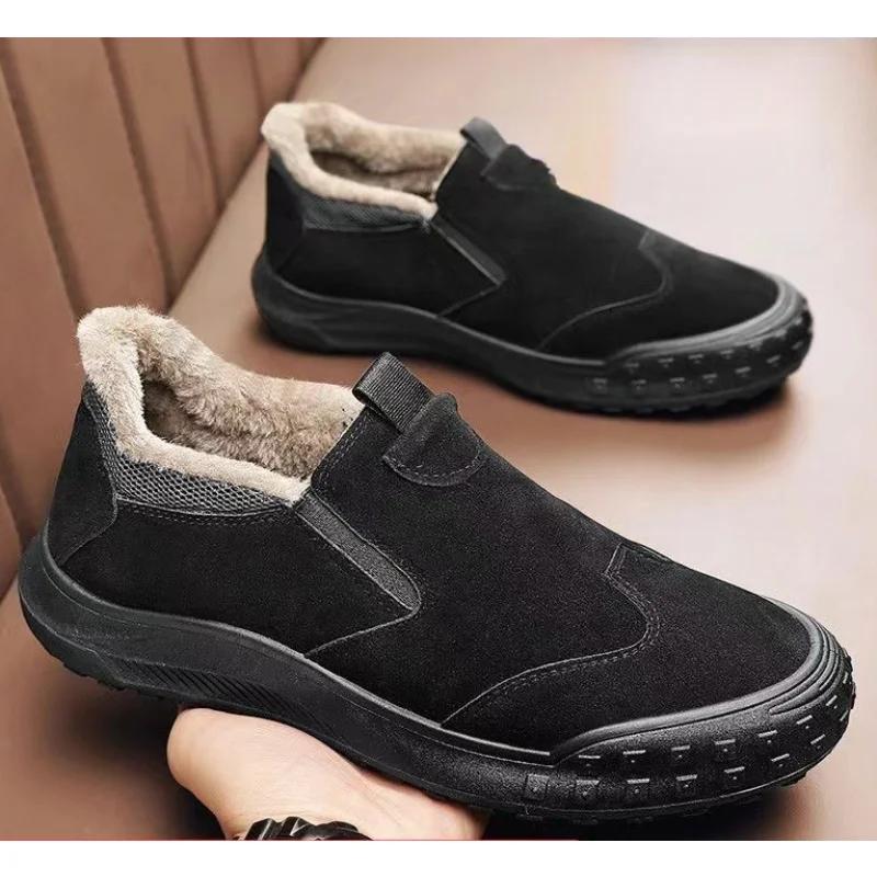 2024 New Comfortable Low Cut Waterproof Shoes for Men's Outdoor Non Slip Wear-resistant Casual Breathable Work Shoes