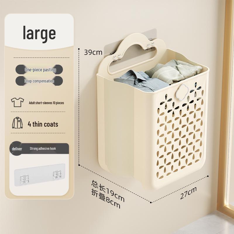 Wall-Mounted Foldable Laundry Hamper: Large Capacity Dirty Clothes Storage Basket for Bathroom and Household Use.